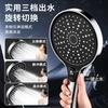 New 150mm Super large Panel 3 Modes High Pressure Shower Head Water Saving Water Rain Shower Faucet Sprayer Bathroom Accessories