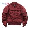 Cozy Up Men's Bomber Jacket Lightweight Casual Spring Fall Windbreaker Zip Up Coat with Pocket
