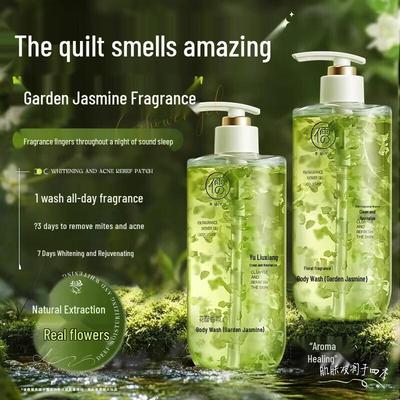 Ruyi Jasmine Petal Scented Shower Gel