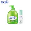 Blue Moon Antibacterial Hand Wash & No-Rinse Sanitizer Duo