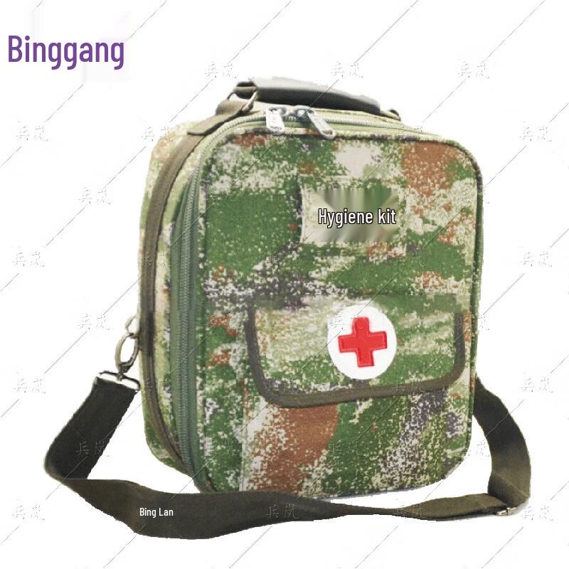 Binglan Outdoor Camouflage Emergency Medic Bag