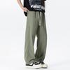 MEDE Men's Ice Silk Mesh Sports Pants