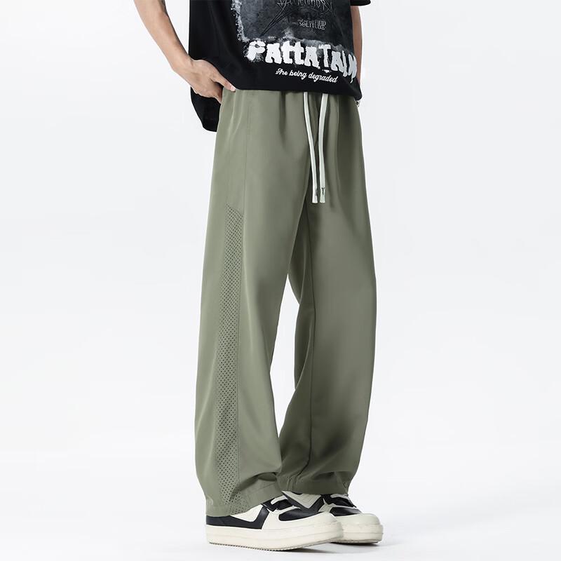 MEDE Men's Ice Silk Mesh Sports Pants