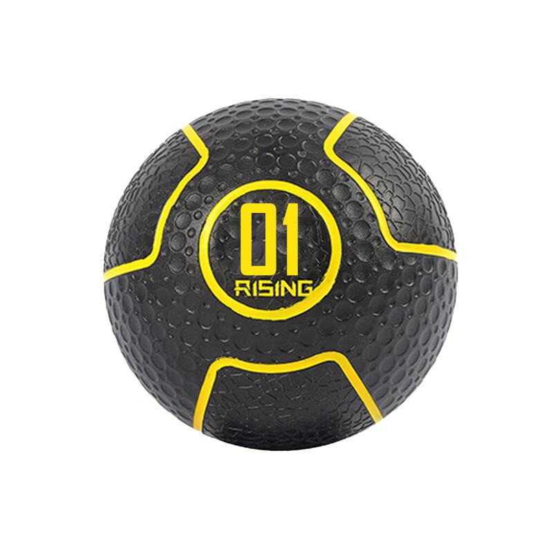 

RISING Professional High-Elastic Solid Medicine Ball