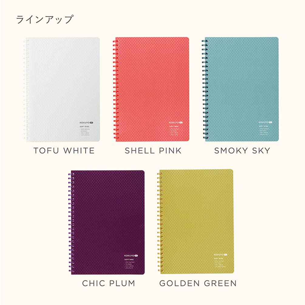 KOKUYO Soft Ring KOKUYO 50 5mm A5 Pink Notebook, ME, sheets, grid, size, (KME-SR931S5RP)