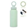Magnetic Lid Sports Water Bottle