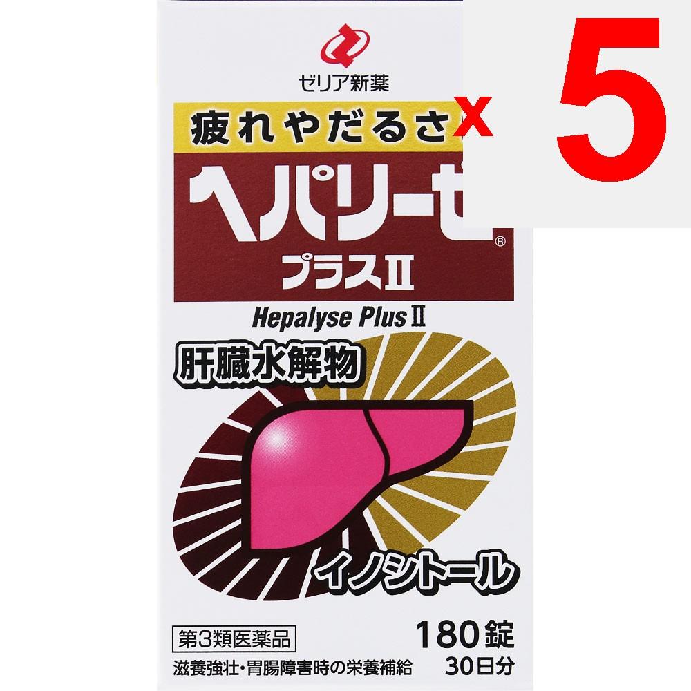 Zeria Heparize Plus 180 tablets Other (check locks, tongue cleaners, etc.) Vitamins and Health Products Efficacy: [Efficacy and Effects] Nourishing an