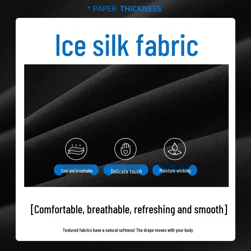 Men's Summer Ice Silk Quick-Dry Straight-Leg Casual Pants