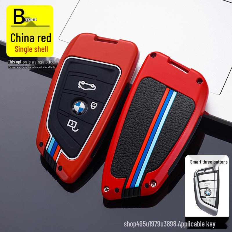 BMW Series Key Case for Women: Fits 3, 5, 7 Series, X3-X6 with Blade, 320Li; Fashionable Key Bag with Buckle.