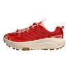 HOKA Mafate Three2 Domates Kırmızısı Unisex Spor Ayakkabı Kırmızı 1141572-TVR