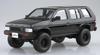 Aoshima Bunka Kyozaisha The Tuned Car Series Nissan WD21 Terrano Lift Up Plastikmodell 1/24 Nr.92 '91 (Auto)