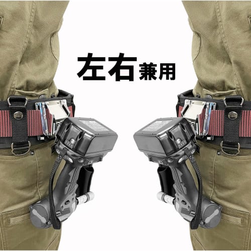 SK11 Impact Swing Up Holder Set for Makita SUH-MSET