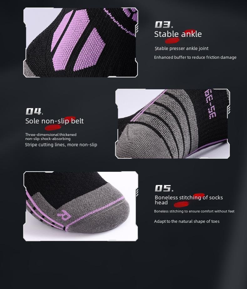 Χειμερινές Επαγγελματικές Μάλλινες Κάλτσες Σκι - Ζεστές, Γρήγορης Ξήρανσης και Αντιανεμικές DWZ04