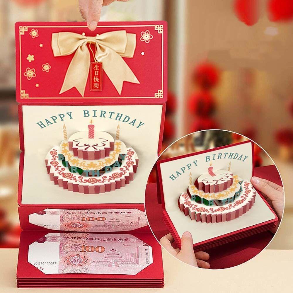 Chinese Style Cake Greeting Card with Lighting Music Cash Gift Bag Hongbao Money Bag Wedding Event