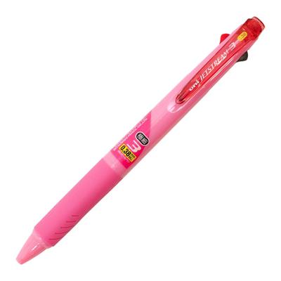 Mitsubishi Pencil Jetstream 3-Color Ballpoint Pen, 0.38mm, Baby Pink, Easy To Write With, SXE340038.68