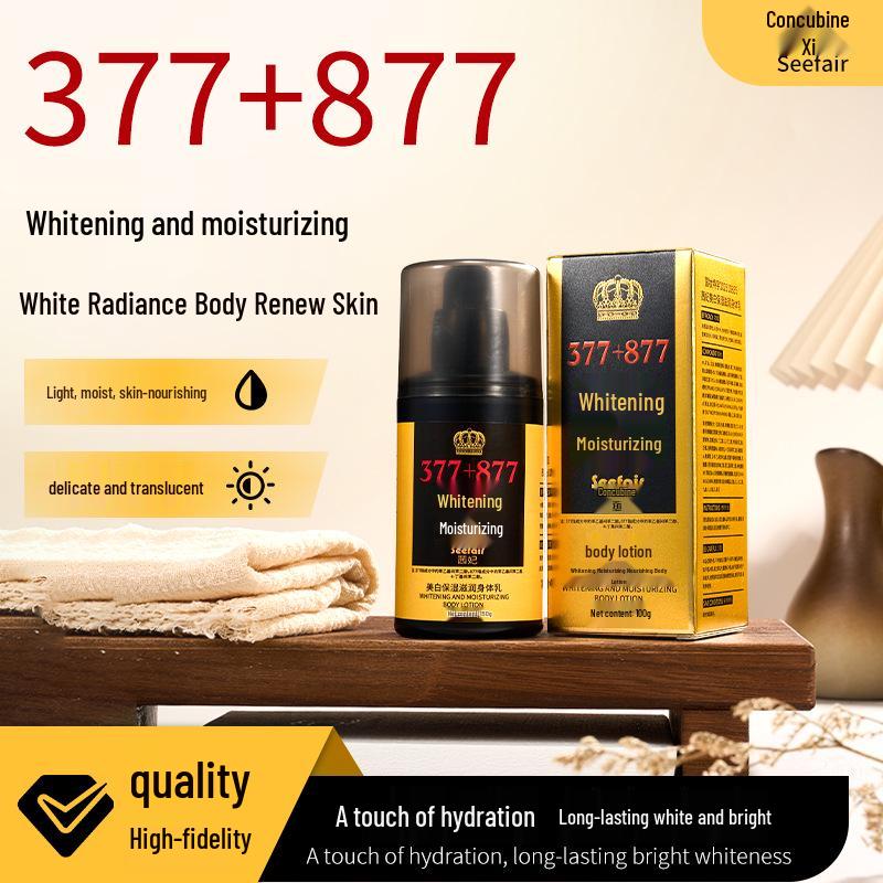 Xi Fei Nourishing Whitening Body Lotion: Hydrates & Improves Dry, Rough Skin