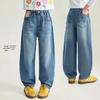 Jeans de Denim Suave de Pierna Ancha Retro para Niñas