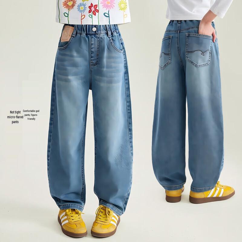 Girls  Retro Wide-Leg Soft Denim Jeans 110