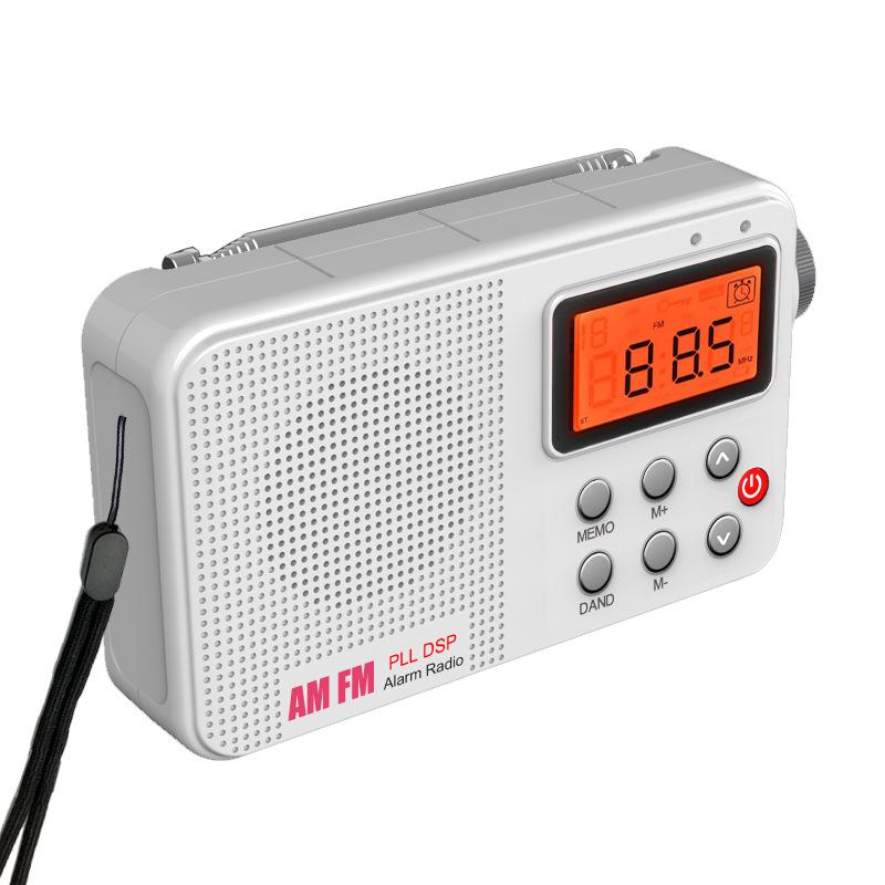 New AM FM SW All-Band Portable Radio with LCD Display & Super Bass Sound