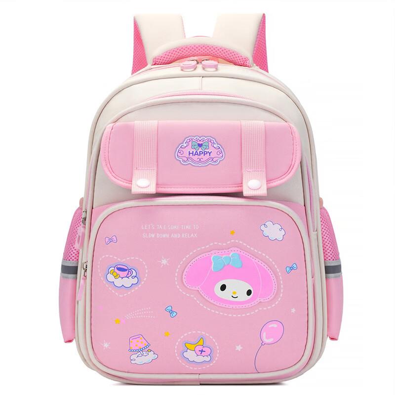 

Li Shen Kids Student Backpack