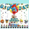 Paw Patrols Party Supplies Deluxe Birthday Decor Set With Balloons And Banners For Kids