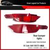 Accesorii de exterior – Baghete decorative