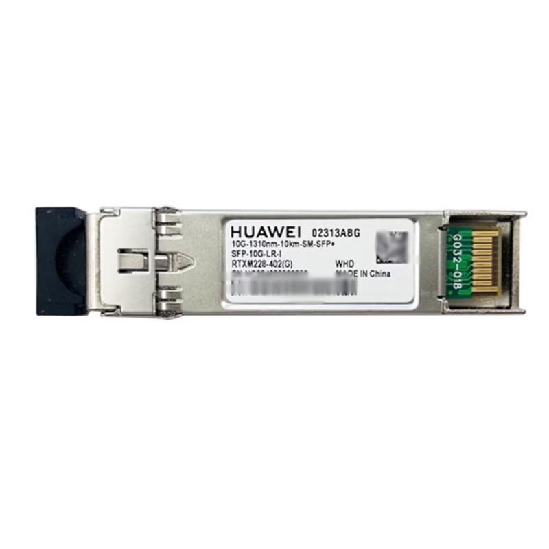 Huawei Optical Transceiver Modules