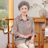 Elegant Grandmother's Summer Seven-Sleeve Lapel Shirt - Casual and Versatile Women's Top for Middle-Aged and Elderly