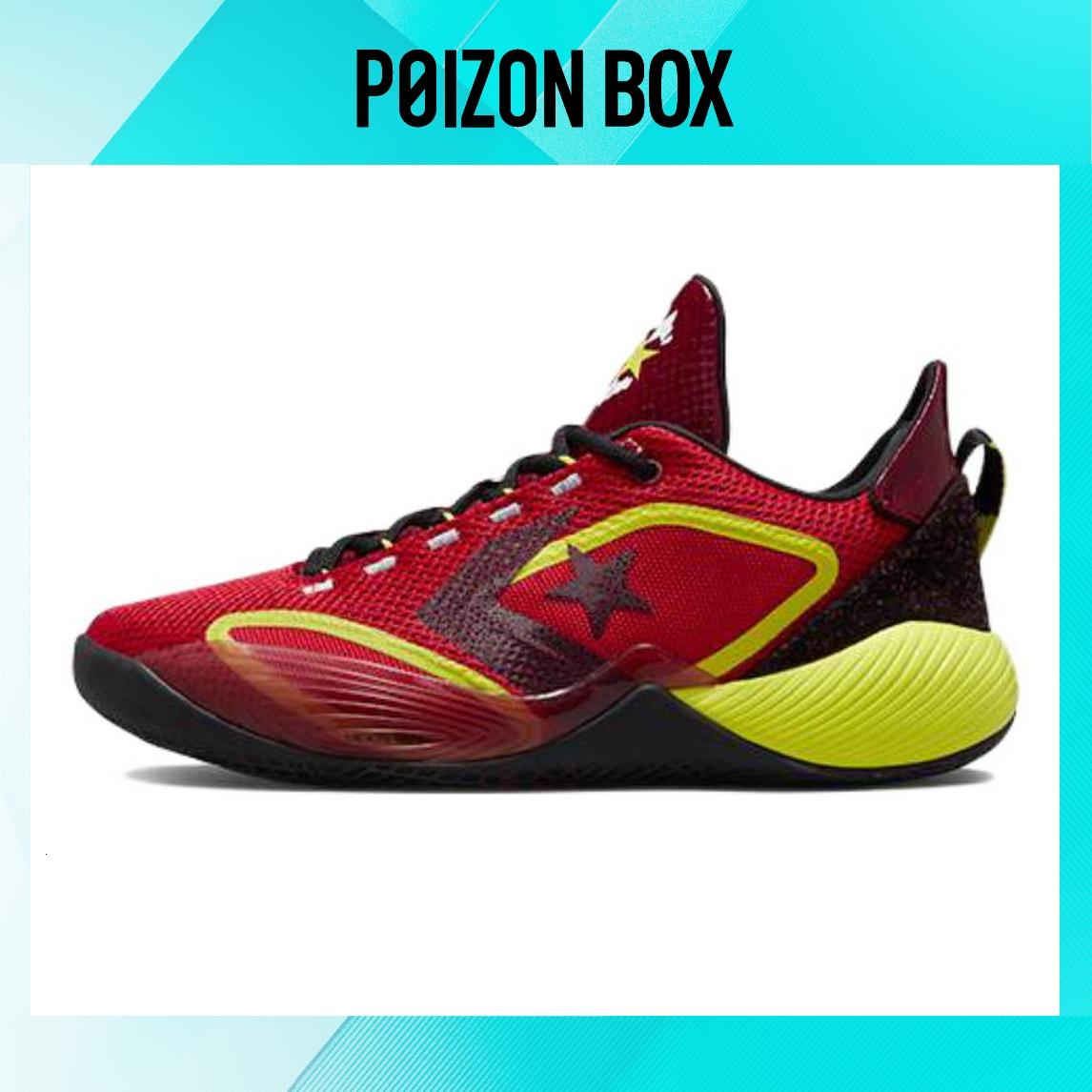 

кроссовки Unisex Converse All Star Bb Evo Series Basketball shoes A01245C