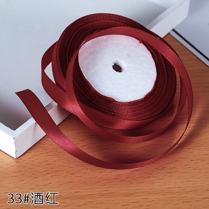 Decorative Ribbon for Gift Box Wrapping, Bows, Party Crafts and DIY Projects