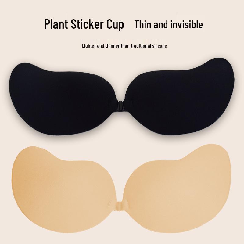 Summer Seamless Invisible Mango Nipple Covers: Lift & Gather for Women’s Halter Wedding Dresses