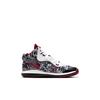 Nike LeBron 8 PS Graffiti DH3239-001