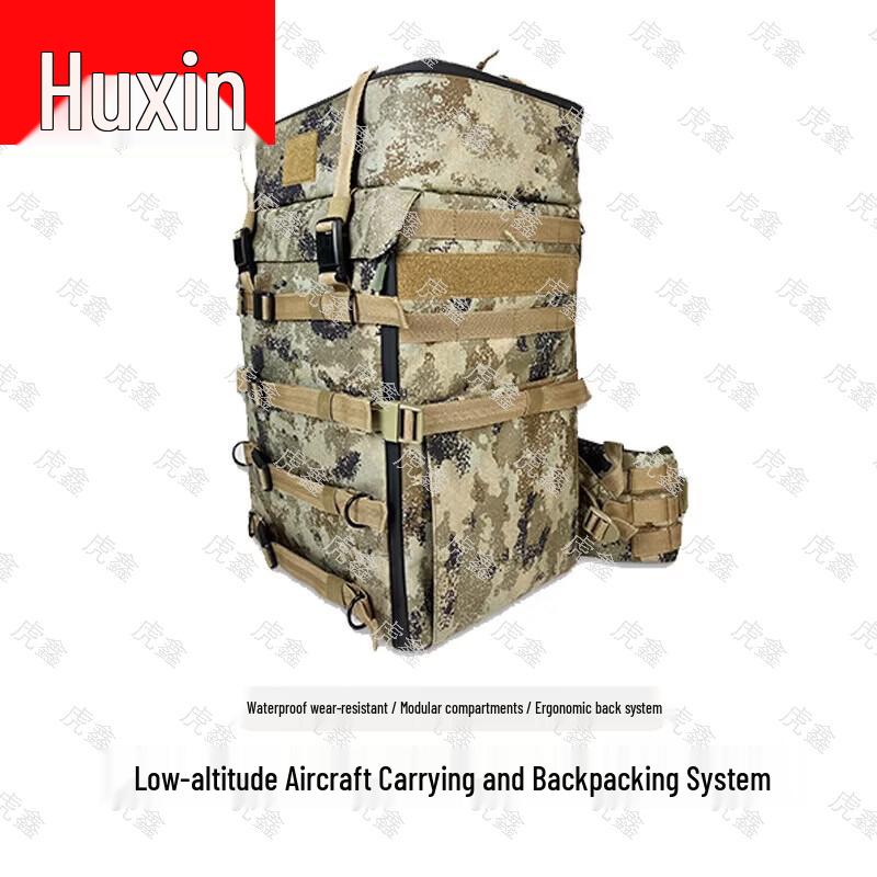 

Huxin Drone Pilot Carry Backpack