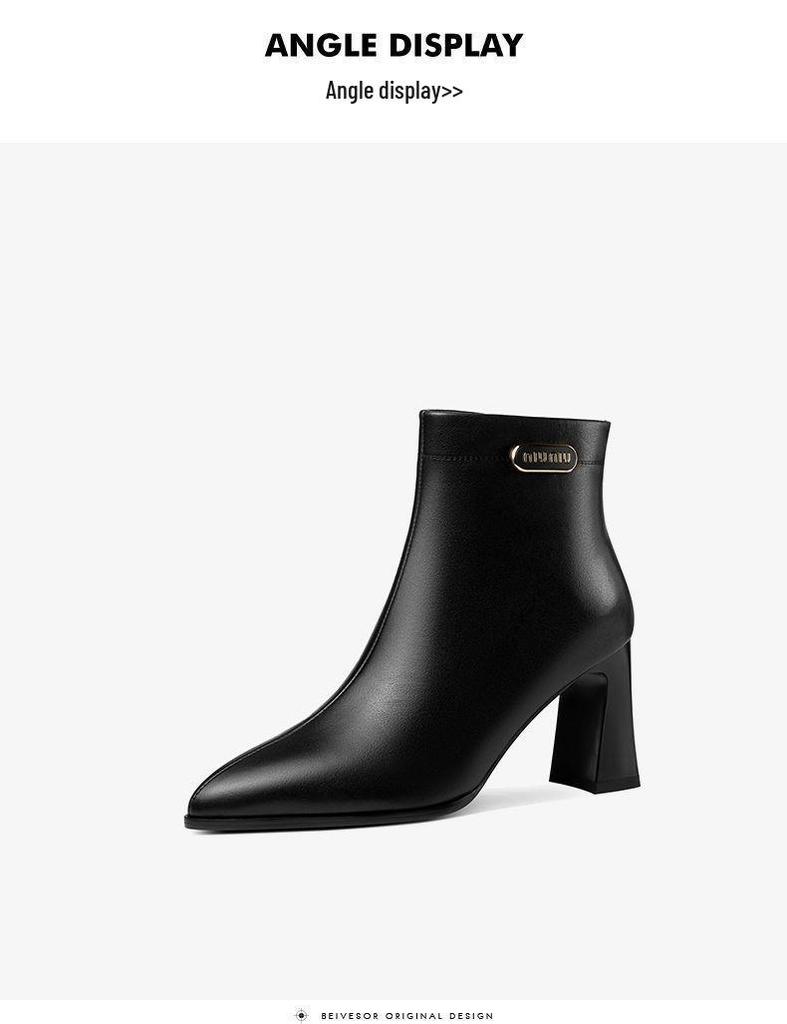 Women's High Heel Soft Leather Ankle Boots, 2025 Autumn Winter Collection, Pointed Toe, Plus Velvet.
