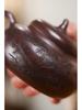 Cipher Yixing Original Ore Purple Clay Zisha Eggplant Gourd Teapot - Handmade Carved Gongfu Tea Set