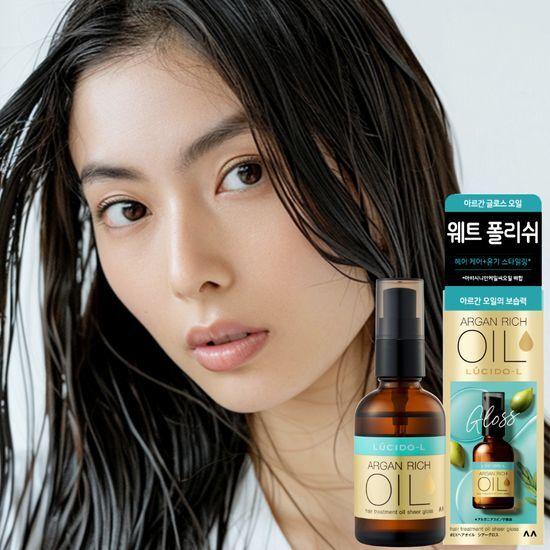 

LUCIDO-L Аргановое масло для лечения волос (Прозрачный блеск) 60мл