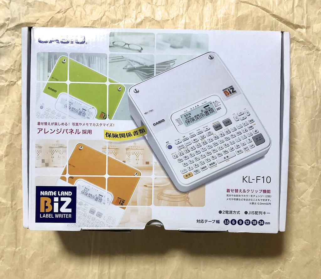 Casio Label Writer Nameland Standard Model White KL-F10