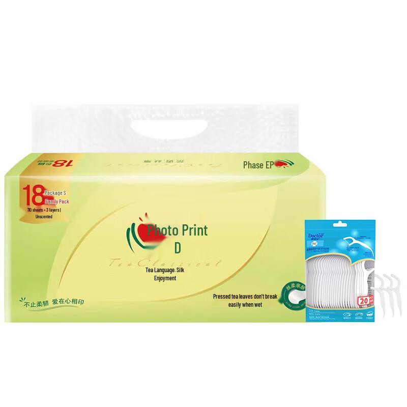 Dental Floss Picks & Facial Tissues Bundle