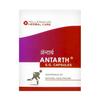 Antarth (60 Cap), Antarth S.G. Capsules, Millennium