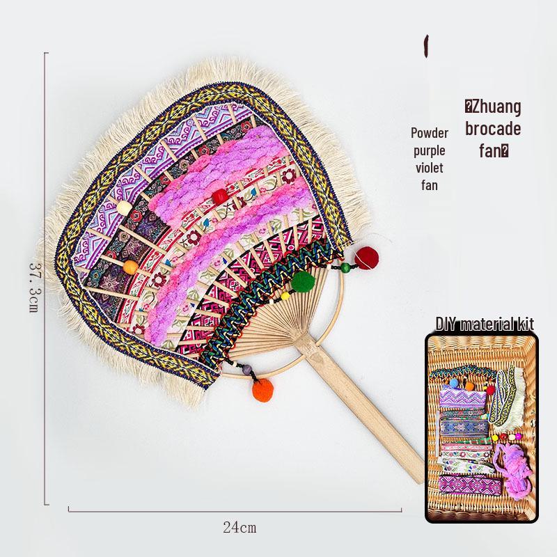 Zhuang Brocade Bamboo Fan Material Kit - Intangible Cultural Heritage Round Fan for Kindergarten