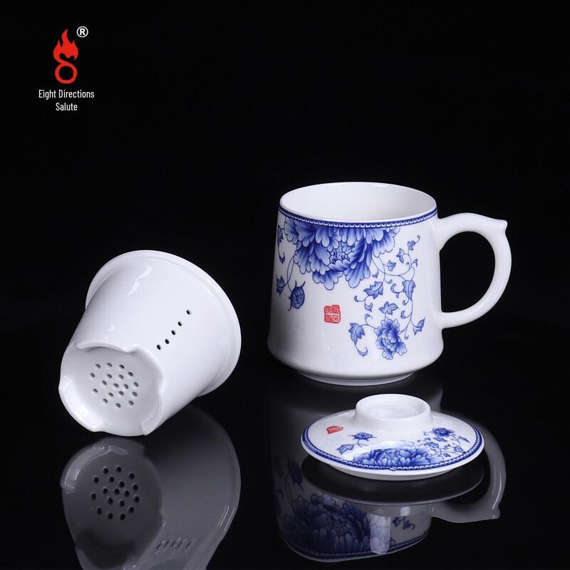 

Elegant Ceramic Tea Infuser Set