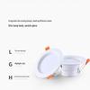 Yuanbo Ultra-thin LED Downlight