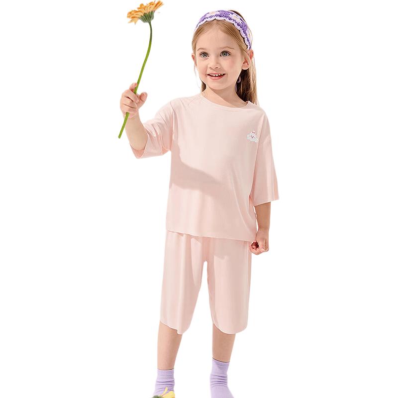Balabala Unisex Kids' Summer Short-Sleeve Pajama Set