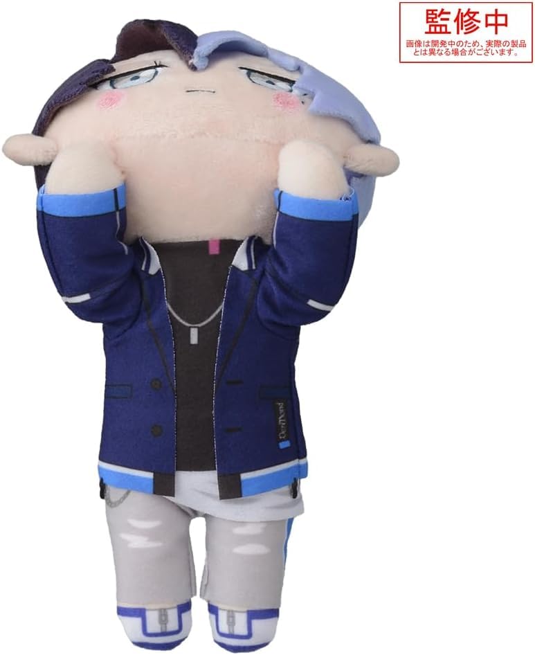 Fumiya Aoyagi Lying Down Plush Toy New Vivid Bad Squad Official Merchandise -Brand Style- (S)