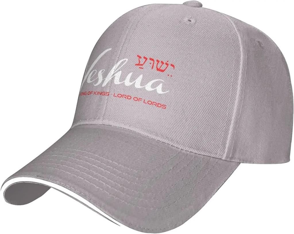 Yeshua Jesus Christian Hat for Unisex Women Adjustable Dad Trucker Hats Classic Baseball Cap