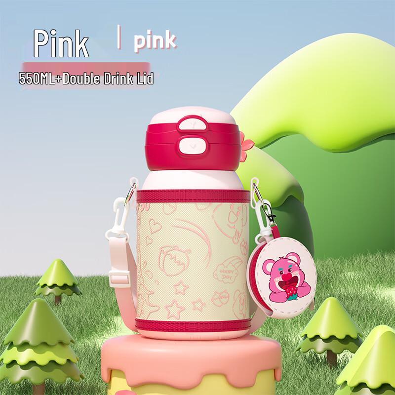 MRSIKEY Kids Insulated Dual-Use Straw Cup