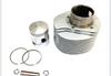 FIT FOR VESPA PX RALLY 205cc ALLOY PERFORMANCE CYLINDER KIT PISTON KIT