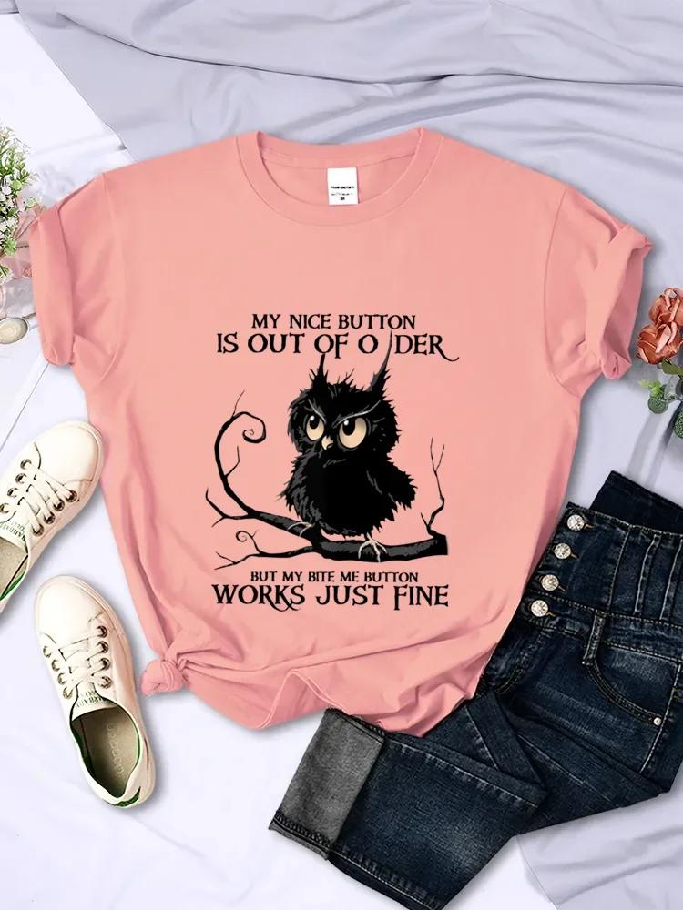 Funny My Nice Button Is Out of Order Unisexs Tshirt Owl Cartoon Graphic Unisex Tees Shirt Short Sleeve Tshirt Femme TShirt Tops