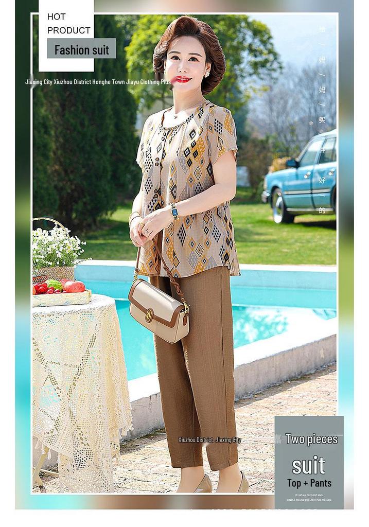 Mom's Summer Chic Two-Piece: Stylish Short-Sleeved T-shirt & Top for Elderly Women