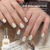 Ruth White Cat Eye Milky Tone Nail Polish Gel - Brightens Skin, Salon-Style, Highly Recommended.